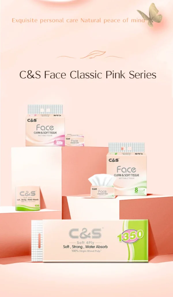 C&S 3Ply Compact Soft Facial Tissue (120 sheets 8 pack bundle)