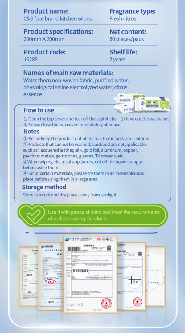 C&S Kitchen Wipes (80 sheets per pack) - Image 3