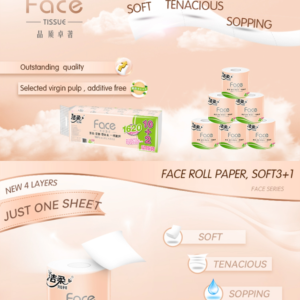 C&S Pink Serie 4Ply Dust-Fiber free Toilet Paper Roll 135g (10Roll Bundle)