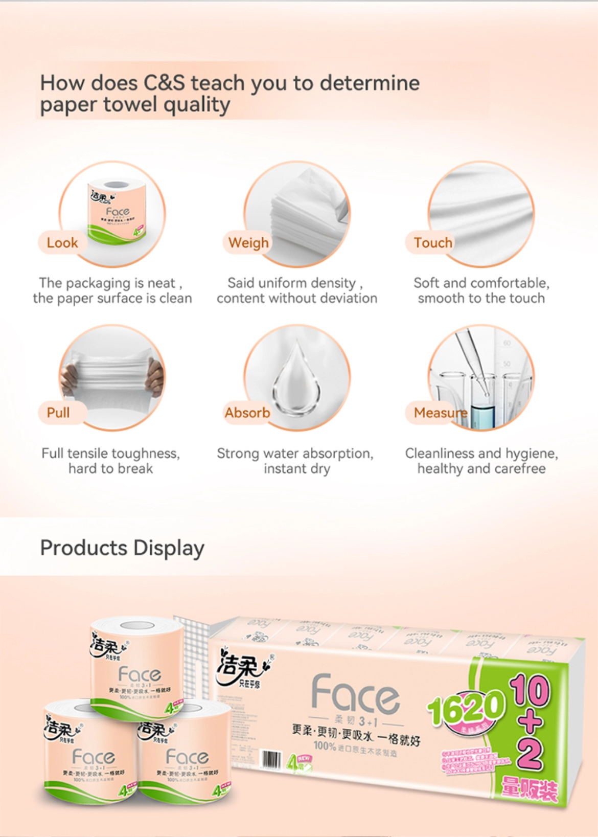 C&S Pink Serie Dust Free Toilet Paper Roll 135g ( 12 Roll Bundle) - Image 4