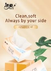 C&S Pink Serie compact soft face tissue 3ply (100 sheets 8 bags bundle) - Image 2