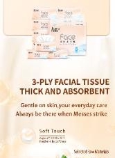 C&S Pink Serie compact soft face tissue 3ply (100 sheets 8 bags bundle) - Image 4