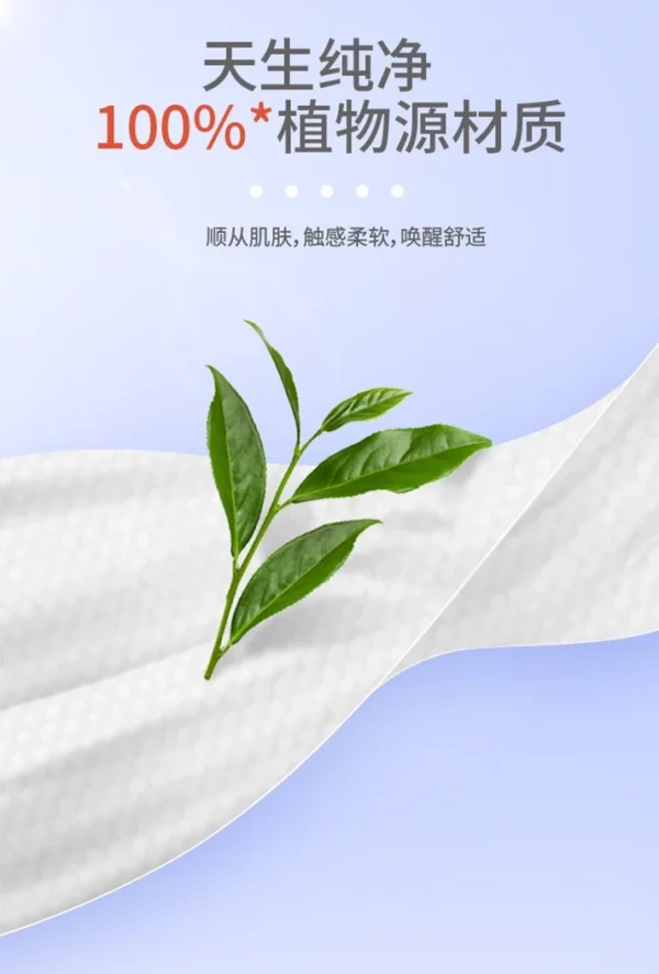 Ultra Mini Compressed Disposable Face Towel (20 Capsule per pack) - Image 6