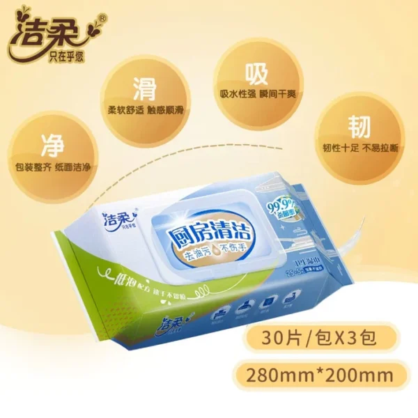 C&S Kitchen Wipes (30 sheets per pack) - Image 4
